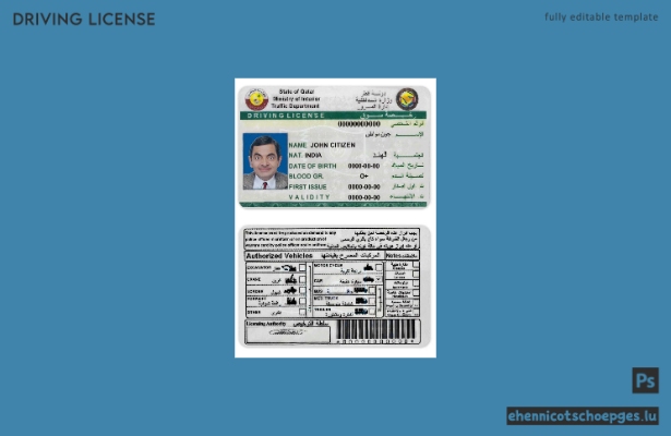 Beispiel für einen Führerschein in Katar